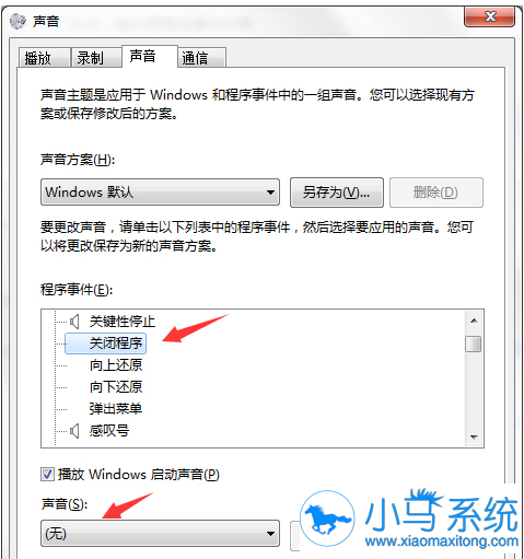 ����㶨Win7���Թز��˻���