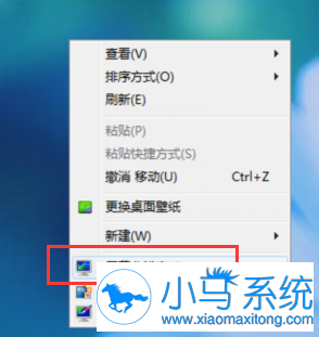 ������ΰ���Win7ϵͳ���滭��