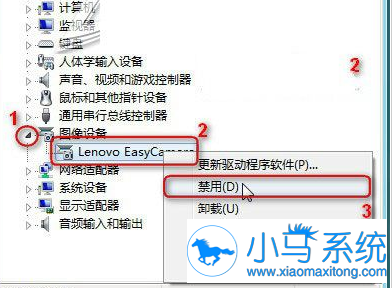 ����Win8ϵͳ�н����豸�Ĳ��跽��