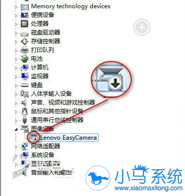 ����Win8ϵͳ�н����豸�Ĳ��跽��