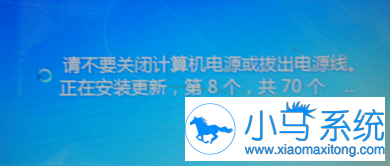 ���Գ��֡���Ҫ�رռ������Դ������ʾ����ô��