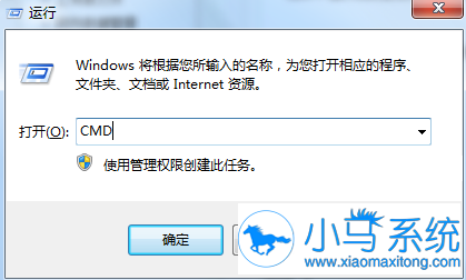 ����Win7���ò˵�����Ӣ��ģʽ�Ľ���취 