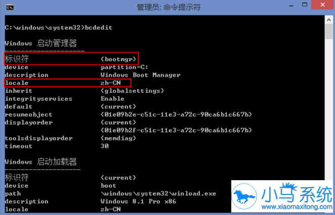 ����Win7���ò˵�����Ӣ��ģʽ�Ľ���취 