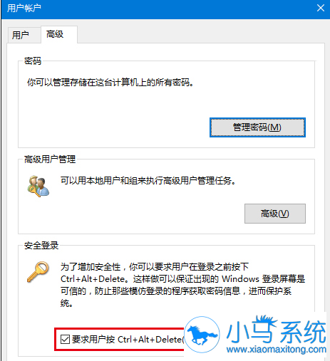 Win10ʵ������ϼ���������Ļ�Ĳ������� 