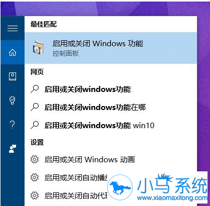Win7ϵͳ������Ϸ���ֻ�������δ���