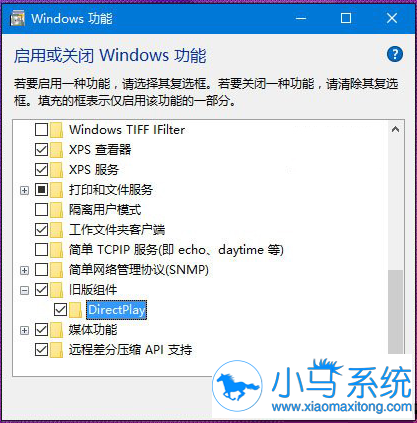 Win7ϵͳ������Ϸ���ֻ�������δ���