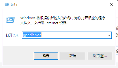 Win10ϵͳ�����Զ�����Ĭ����Ϊ�̳�