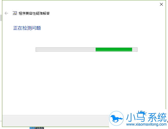����win10֮�󣬳���װ���˽���취