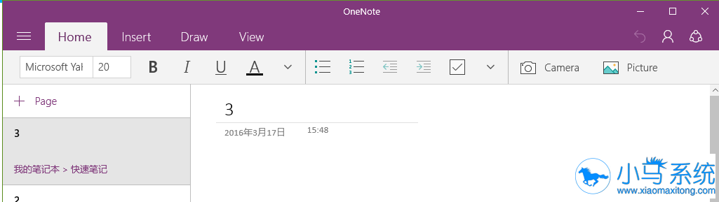 Win10ϵͳ��ô�л�ϵͳĬ������