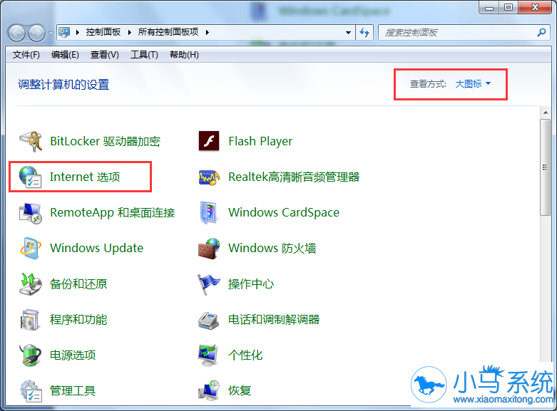 Win7����������IE10������