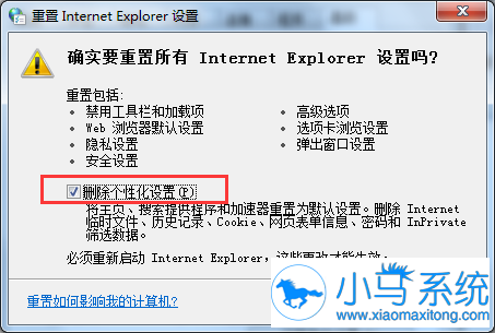 Win7����������IE10������