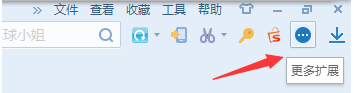 win7��������������ҳ�Զ�ˢ��