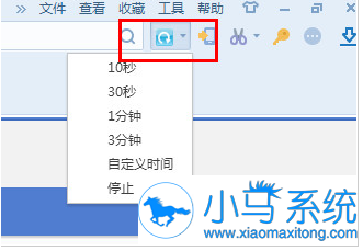 win7��������������ҳ�Զ�ˢ��