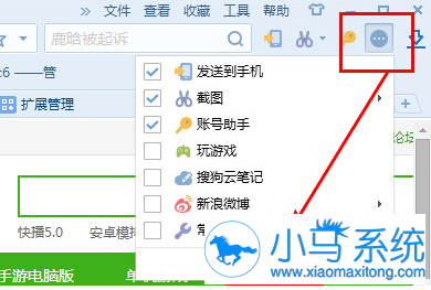 win7��������������ҳ�Զ�ˢ��