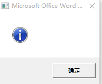 ���ɽ��Win7���޷���word�����