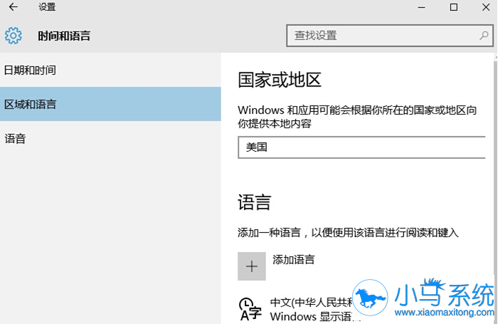 ��������Win7ϵͳ��;��ס�Ľ������