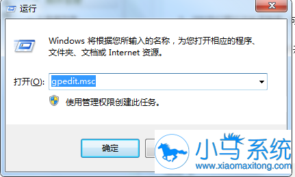 Win7�п�������ѡ���޷����ø���ô�� 