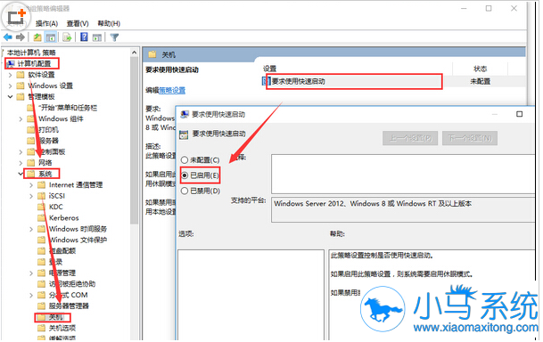 Win7�п�������ѡ���޷����ø���ô�� 