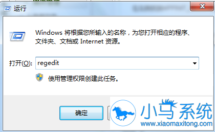 Win7�����г�����ʾ��������ô�� 
