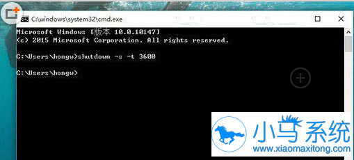 Win7��������ʵ���Զ��ػ� 