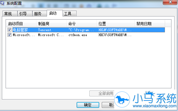 Win7����������Ч������������������