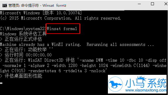 Win7�������ο���ϵͳ���ֹ���