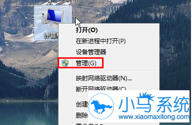 Win7�����еεεε���������ô��