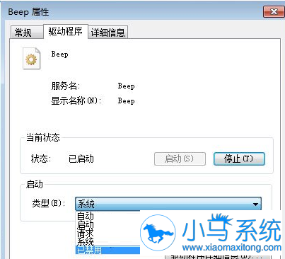Win7�����еεεε���������ô��