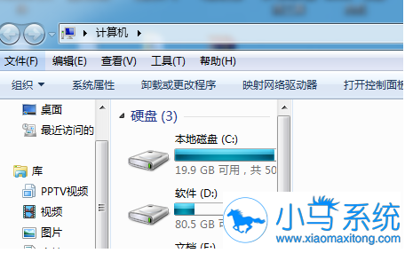 Win7�������ο������ұ�������