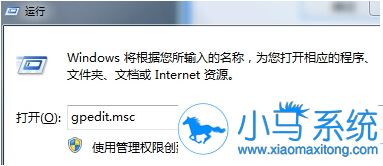 Win7������ie��������ʾ�ķ��� 
