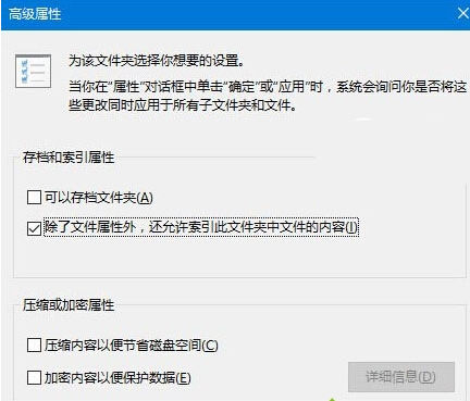 Win10ϵͳ�������������ָ�����ʹ��