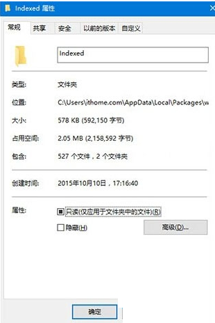 Win10ϵͳ�������������ָ�����ʹ��