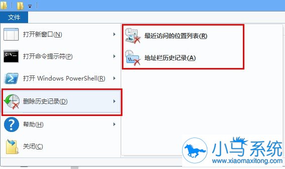 WIN7��ô����ע�������ʵ���޺�����