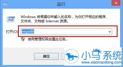 WIN7��ô����ע�������ʵ���޺�����