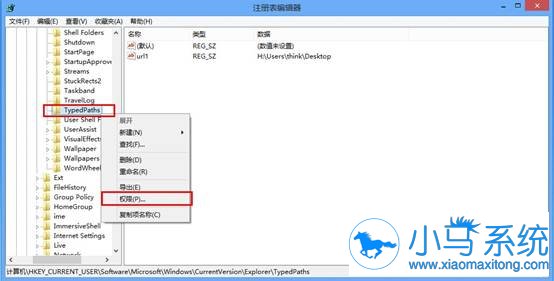 WIN7��ô����ע�������ʵ���޺�����