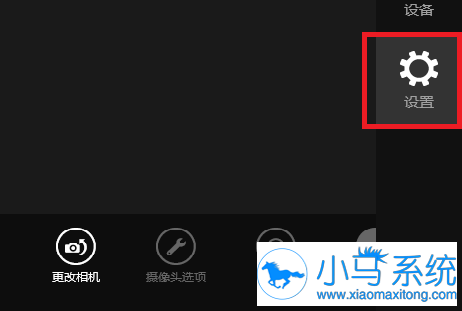 win8ϵͳ��ô��������Ȩ��