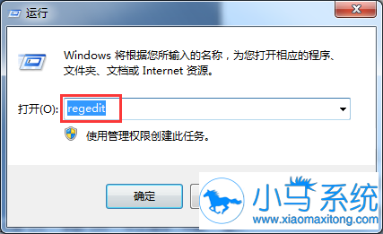 win7�����˵�����ʧ��ô��