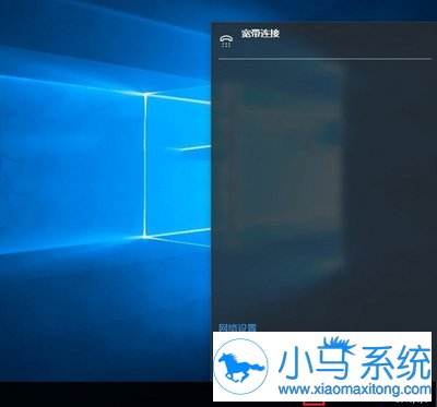 win10�����Ҳ����������ӵĴ�������