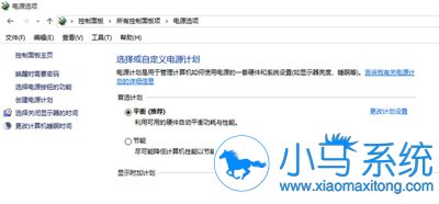 ���Win7ɢ��������������