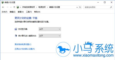 ���Win7ɢ��������������