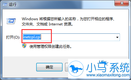 Win7���IE10�������ĺڿ�ķ���