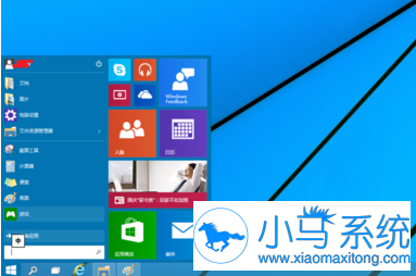win7�Զ�����ͳ�ƹ�����ô����