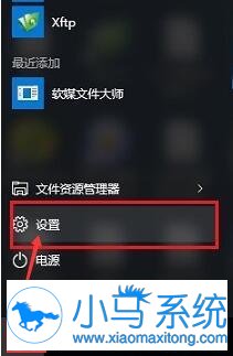 win10�����������빦����������?
