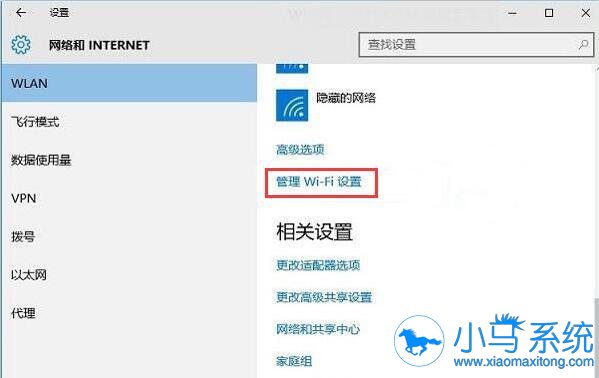 win10�����������빦����������?