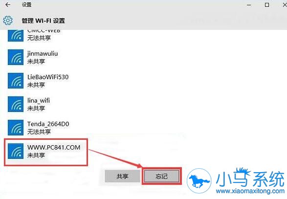 win10�����������빦����������?