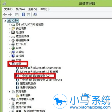 Bluetoothһֱ�޹ʵ�����ô�죿