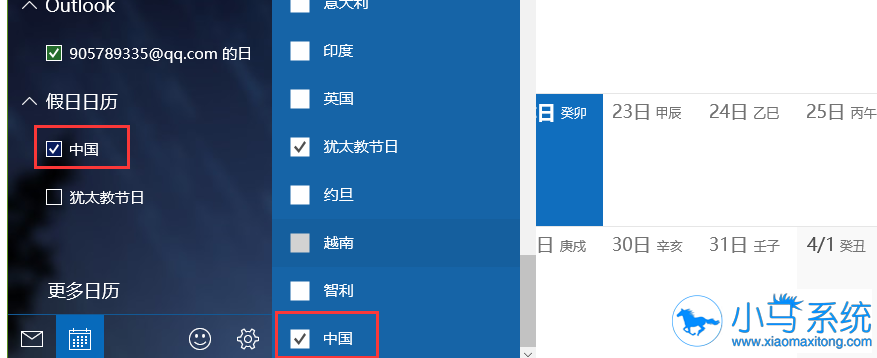 Win10ϵͳ��ô�ı�������ʾ��ʽ