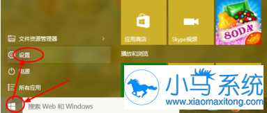 win10������һ��ߵ���ô�죿