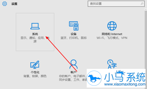 win10������һ��ߵ���ô�죿