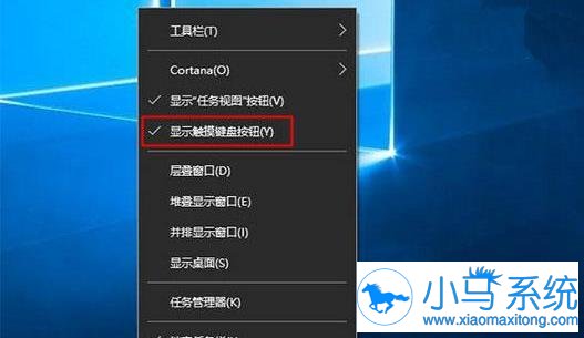 win10���½���ħ����ͼ����ʲô��